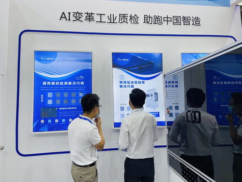 2021全觸展 圖麟科技從1到n，聚焦五大領(lǐng)域工業(yè)質(zhì)檢再升級(jí)與新能源原動(dòng)設(shè)備銷售