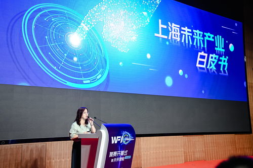 搶占未來產(chǎn)業(yè) 京滬深領(lǐng)跑潛力指數(shù)，新興能源技術(shù)研發(fā)成關(guān)鍵